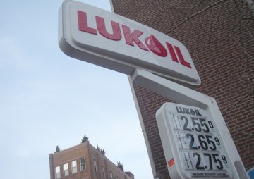 Lukoil reduce programul de investiţii